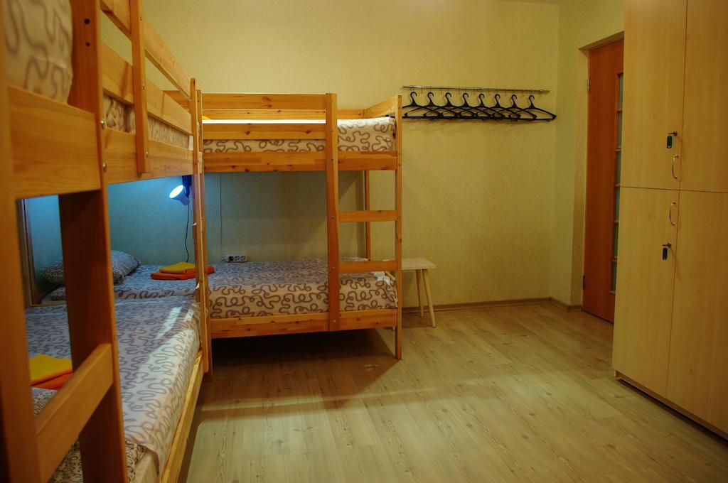 Guest Rooms Apelsin Izhevsk Quarto foto