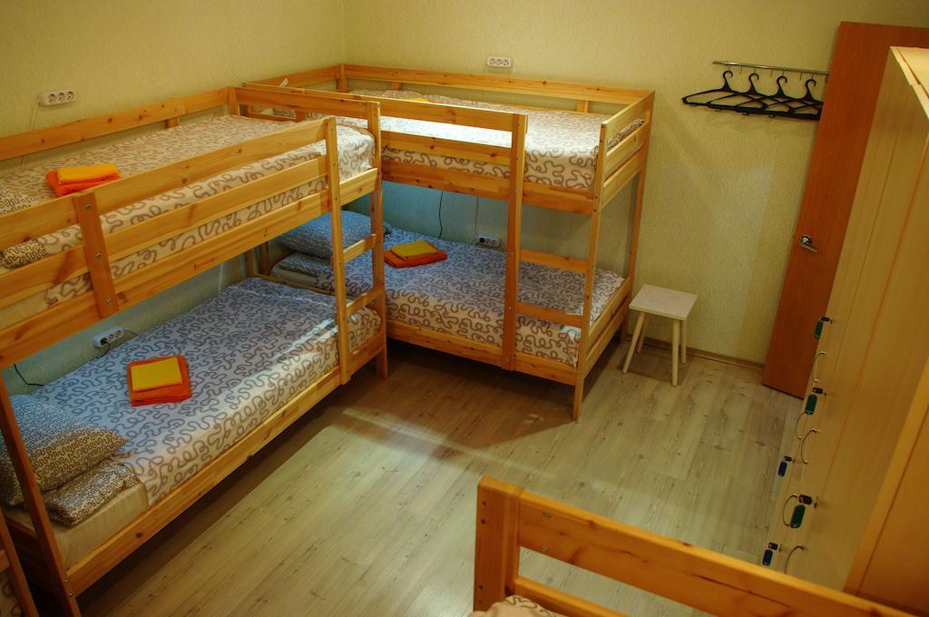 Guest Rooms Apelsin Izhevsk Quarto foto